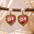 Heart Frame Earrings